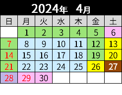2024年4月